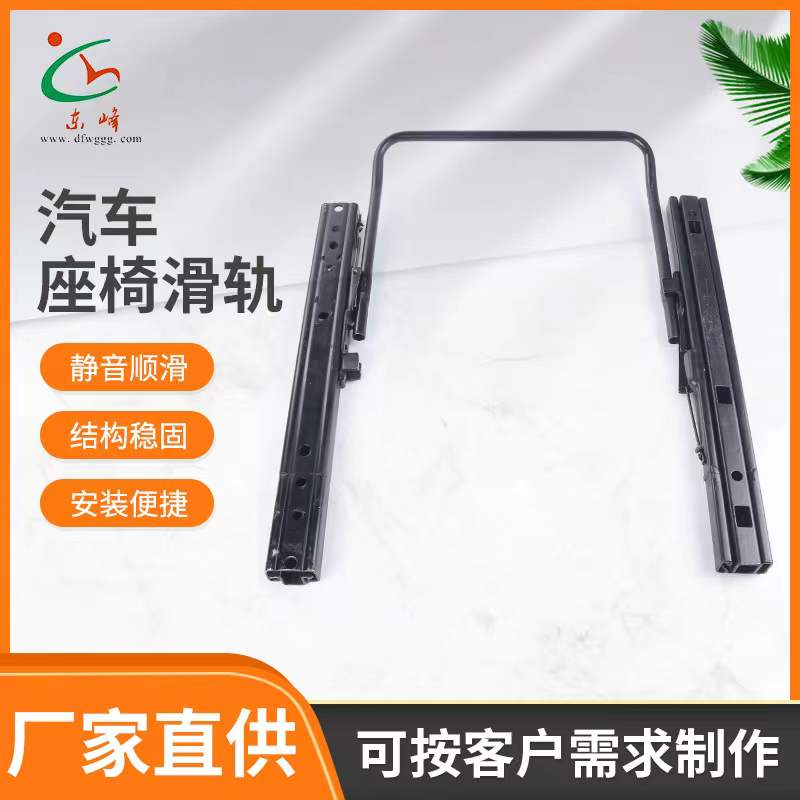 华为路由器怎么架设虚拟服务器汽车座椅滑轨 汽车小冰箱滑轨